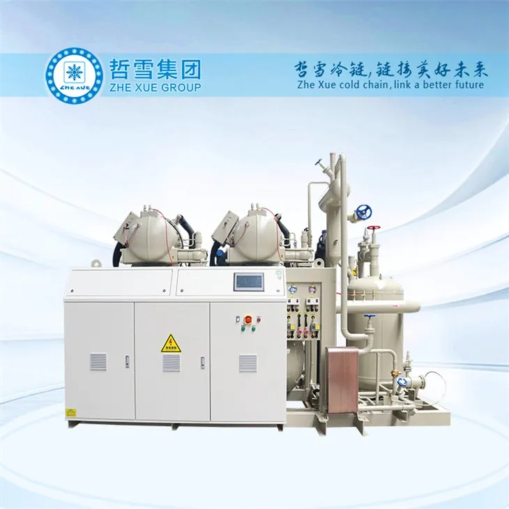 Unità ta 'refriġerazzjoni ta' 200hp għal kamra kiesħa b'temperatura baxxa