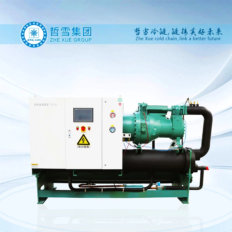 Low Temperature Water Cooled Condensing Unit